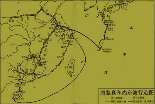 唐代高僧鉴真东渡日本